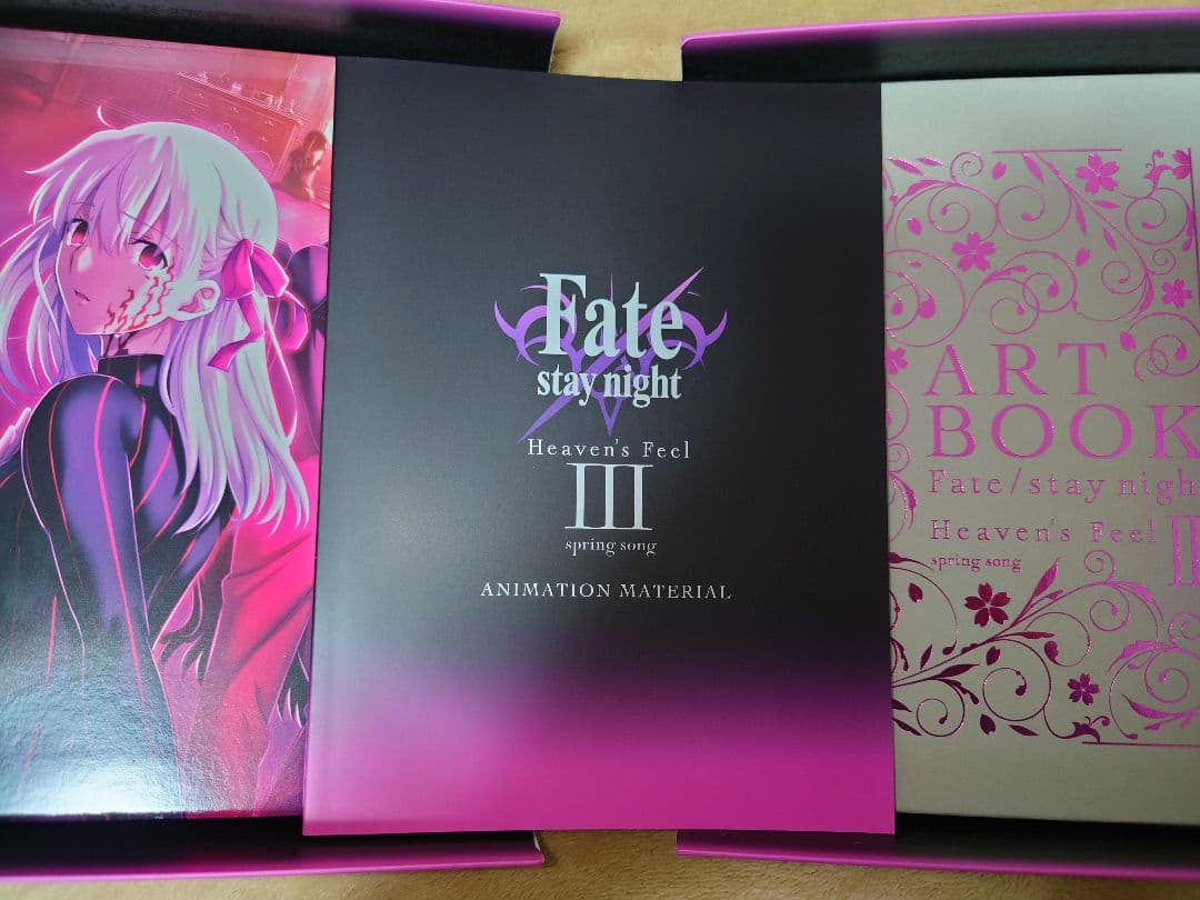 アニメ Fate/stay night Heavens'Feel HF Blu-ray