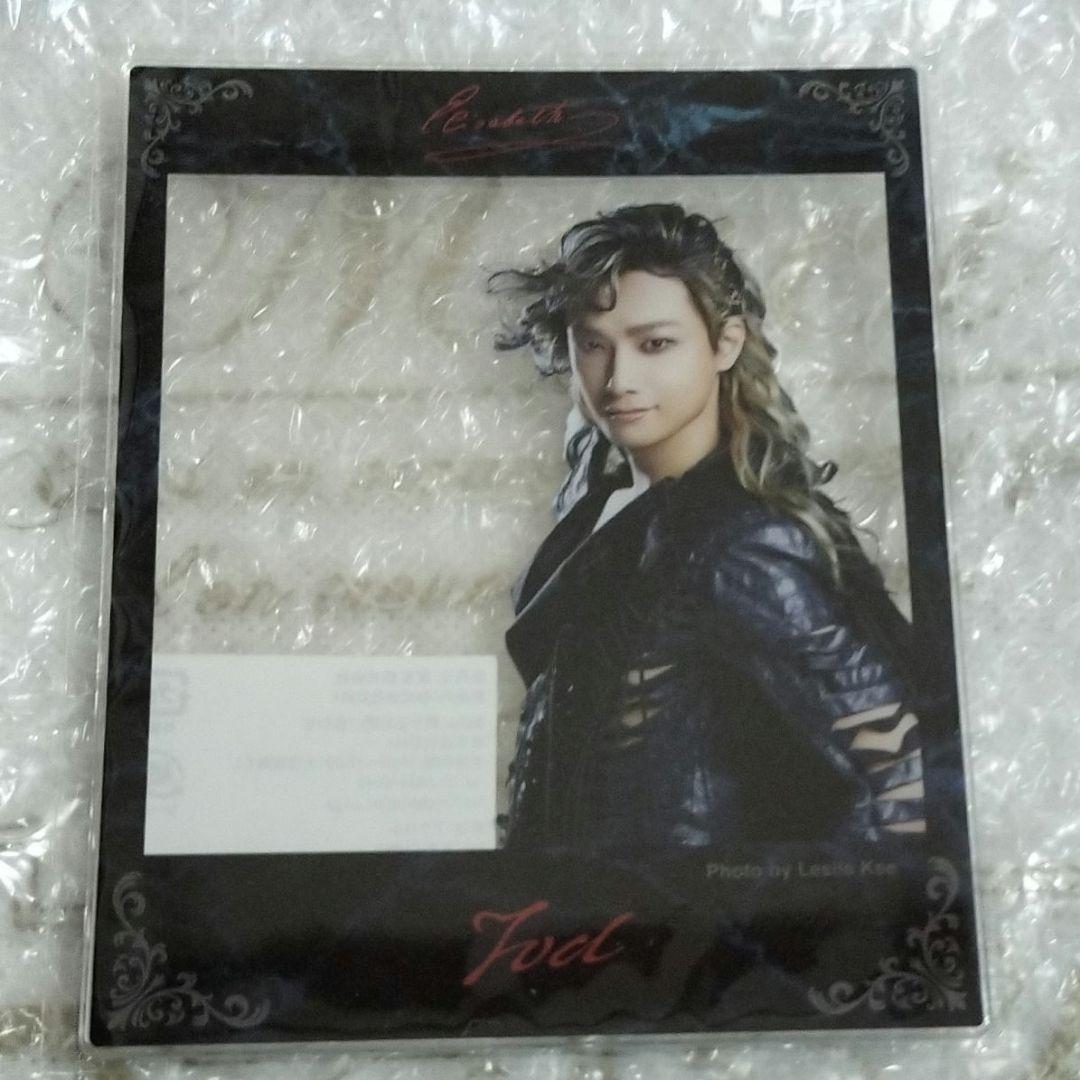 DVD 石の降る丘 僕たちの地球ロード　会報誌vol.2、4 古川雄大さん