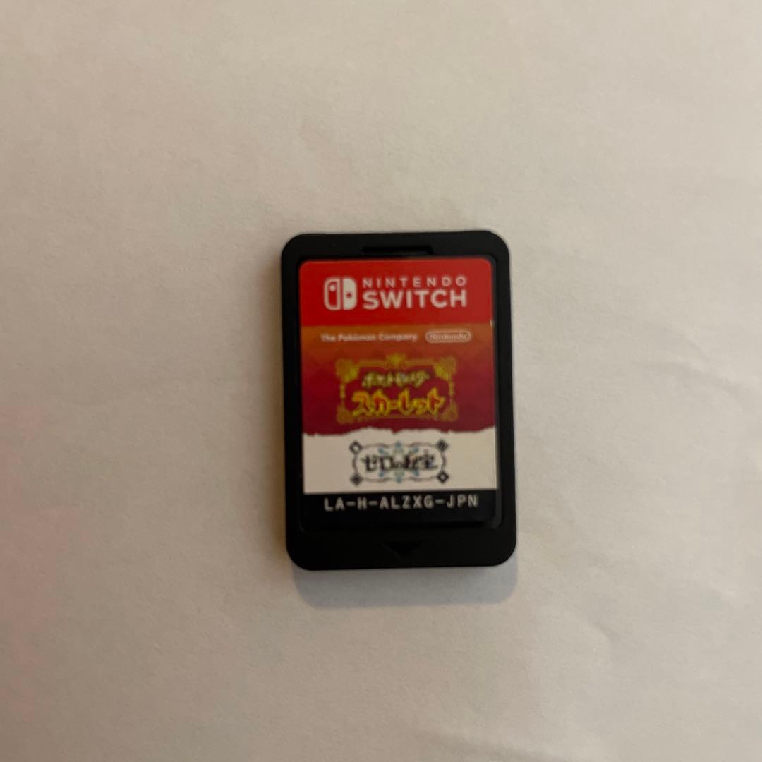 ポケモン　スカーレット　ゼロの秘宝付き