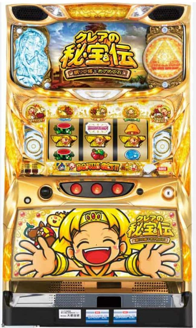 パチスロ実機　クレアの秘宝伝 眠りの塔と目覚めの石