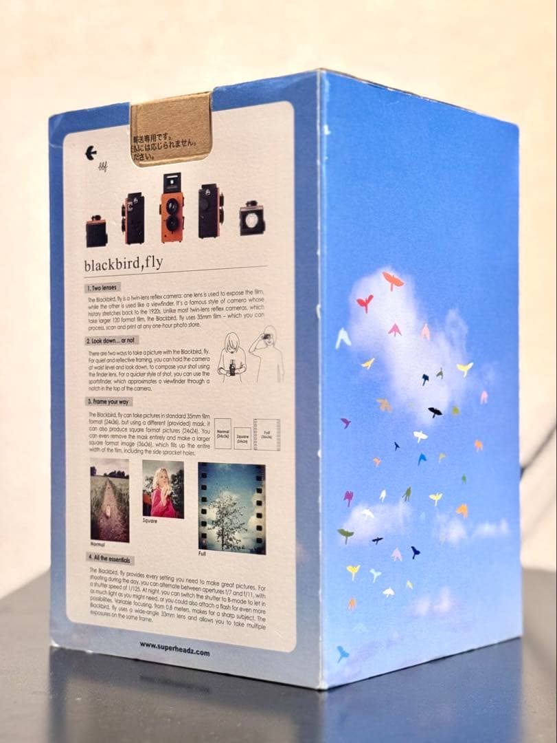 blackbird fly オレンジ｜初期発売品