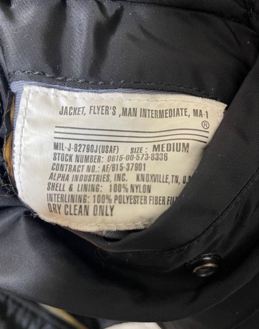 【ALPHA】 アルファ ma -1 フライトジャケット リバーシブル M