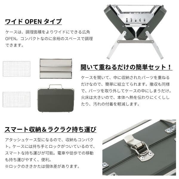 ロゴス BBQグリル グリルアタッシュM アウトドア キャンプ 焼き肉 網2枚付