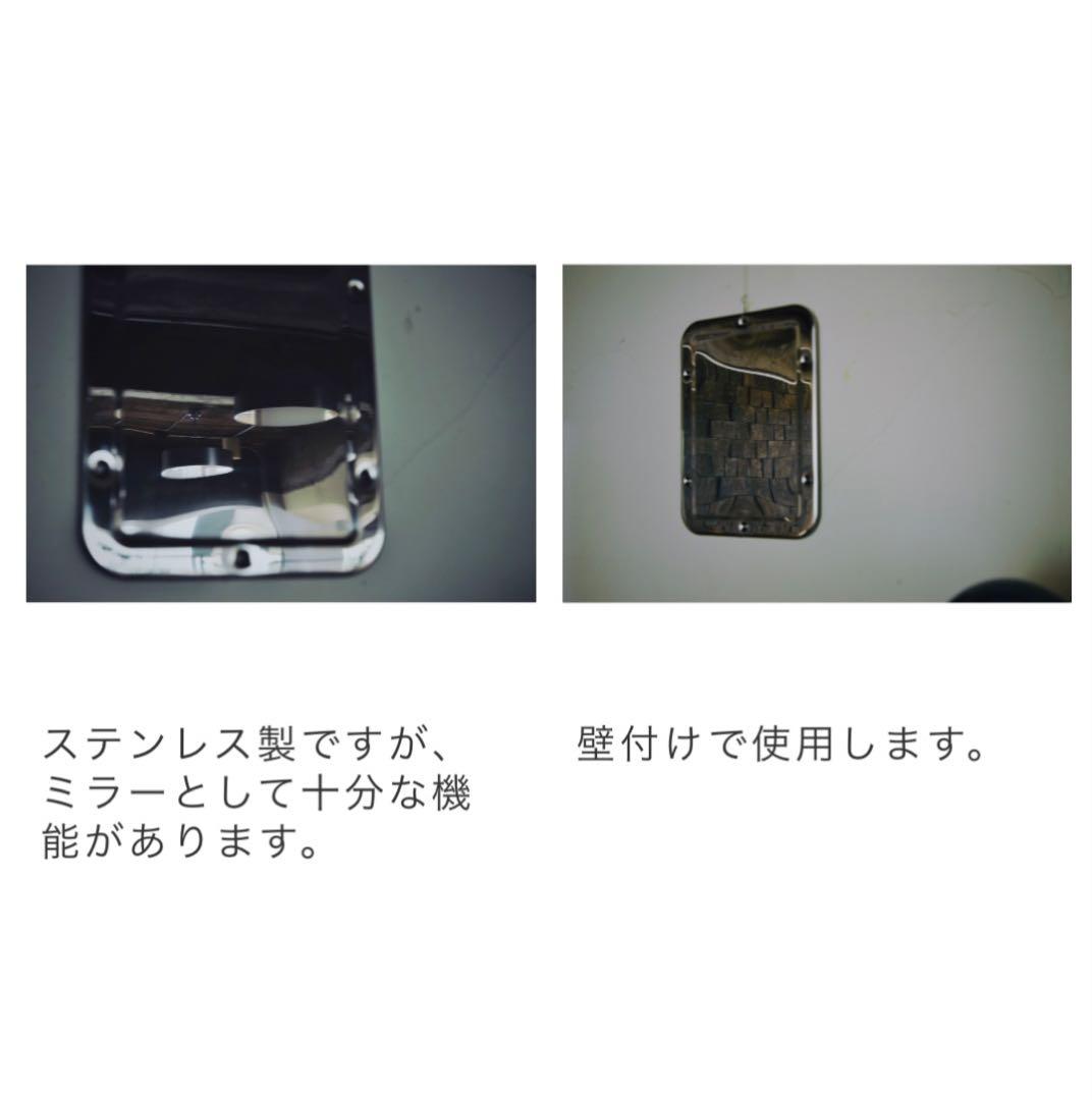 パシフィックファニチャー STAINLESS STEEL MIRROR 鏡 美品