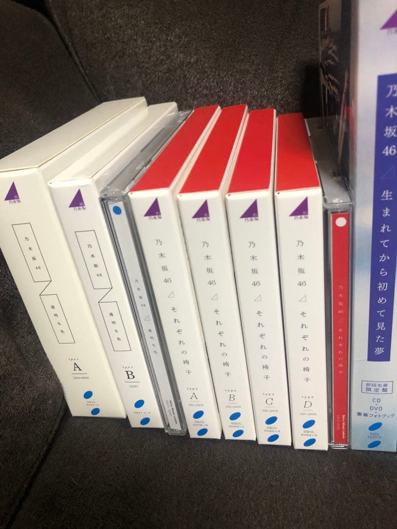乃木坂46 アルバム　セット　まとめ売り