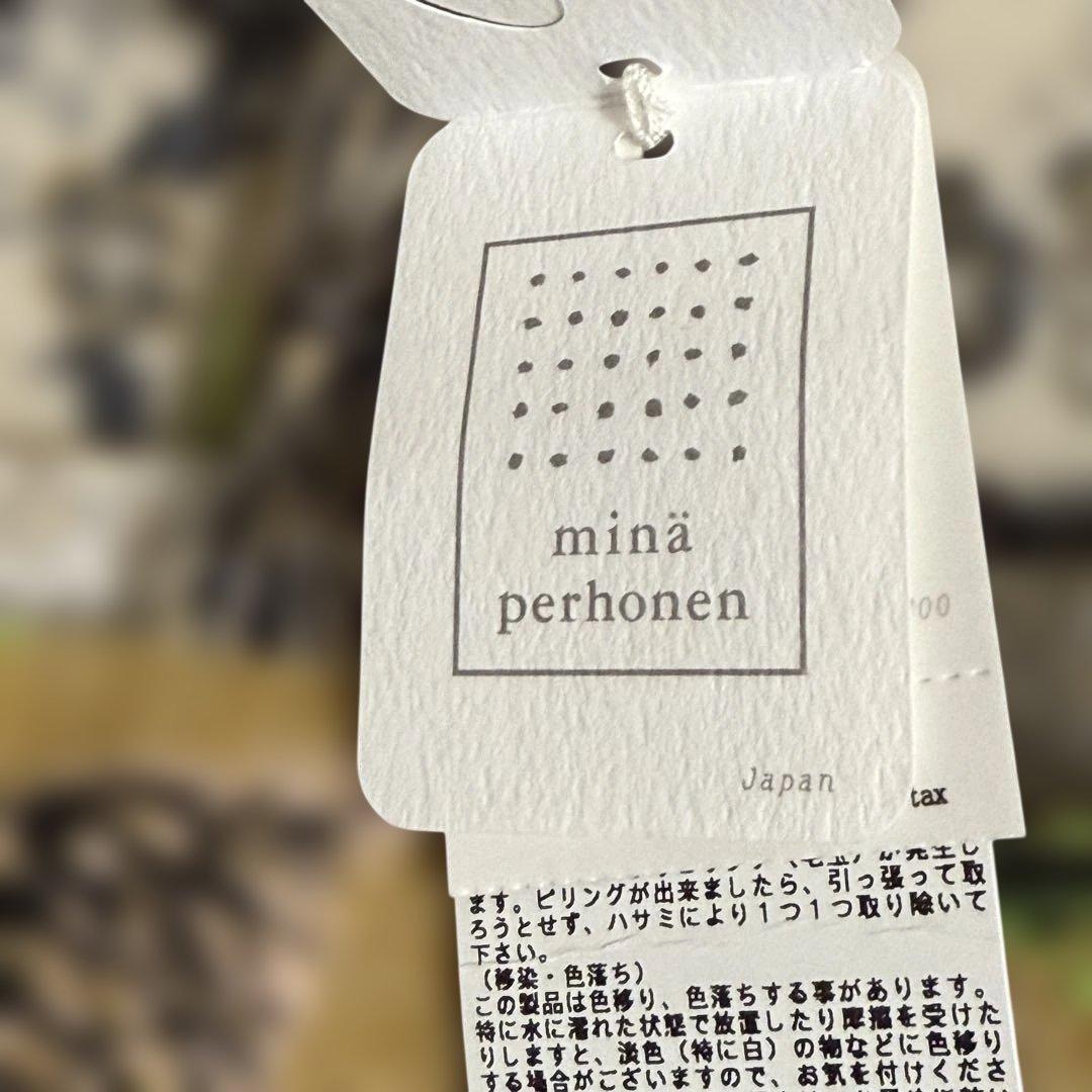 minä perhonen hana no mi トートバッグ