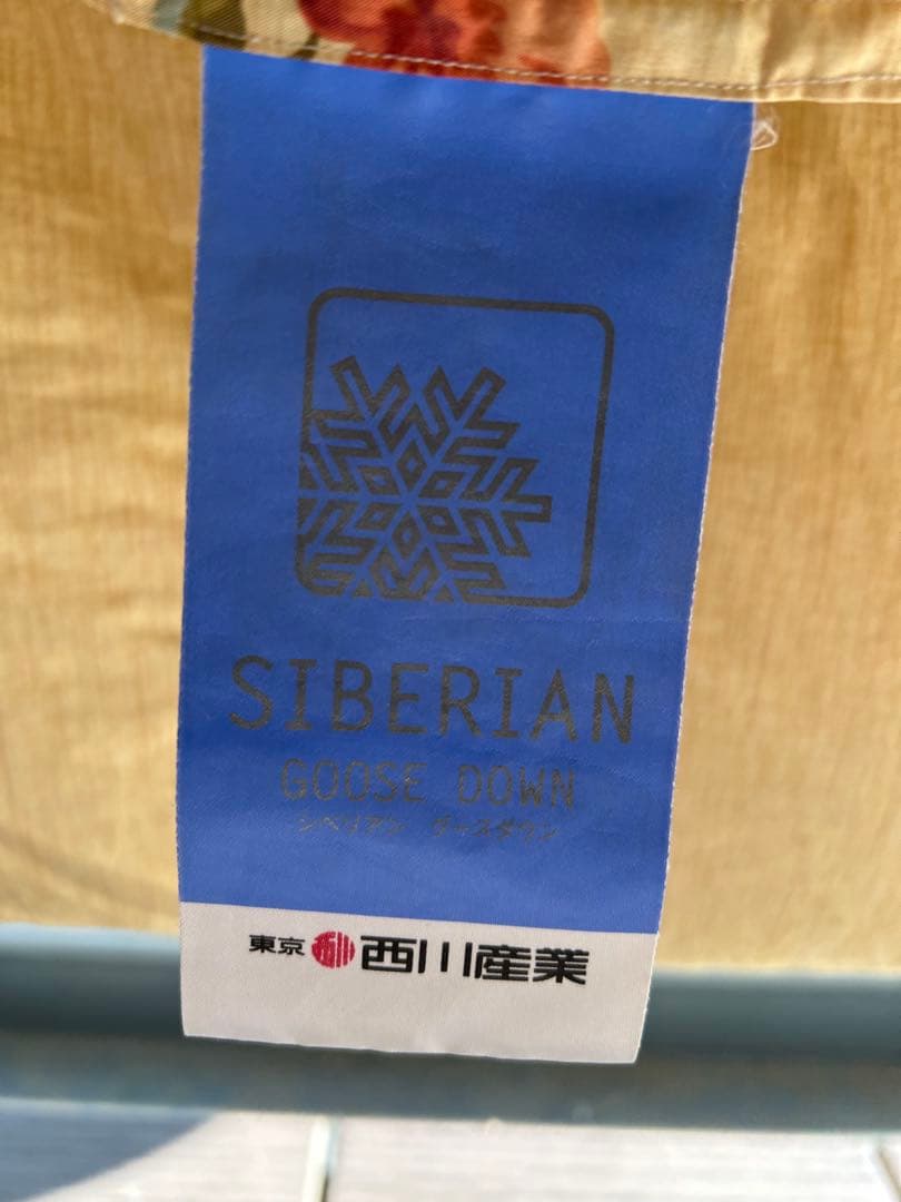 西川羽毛掛け布団　ダブルサイズ　西川産業