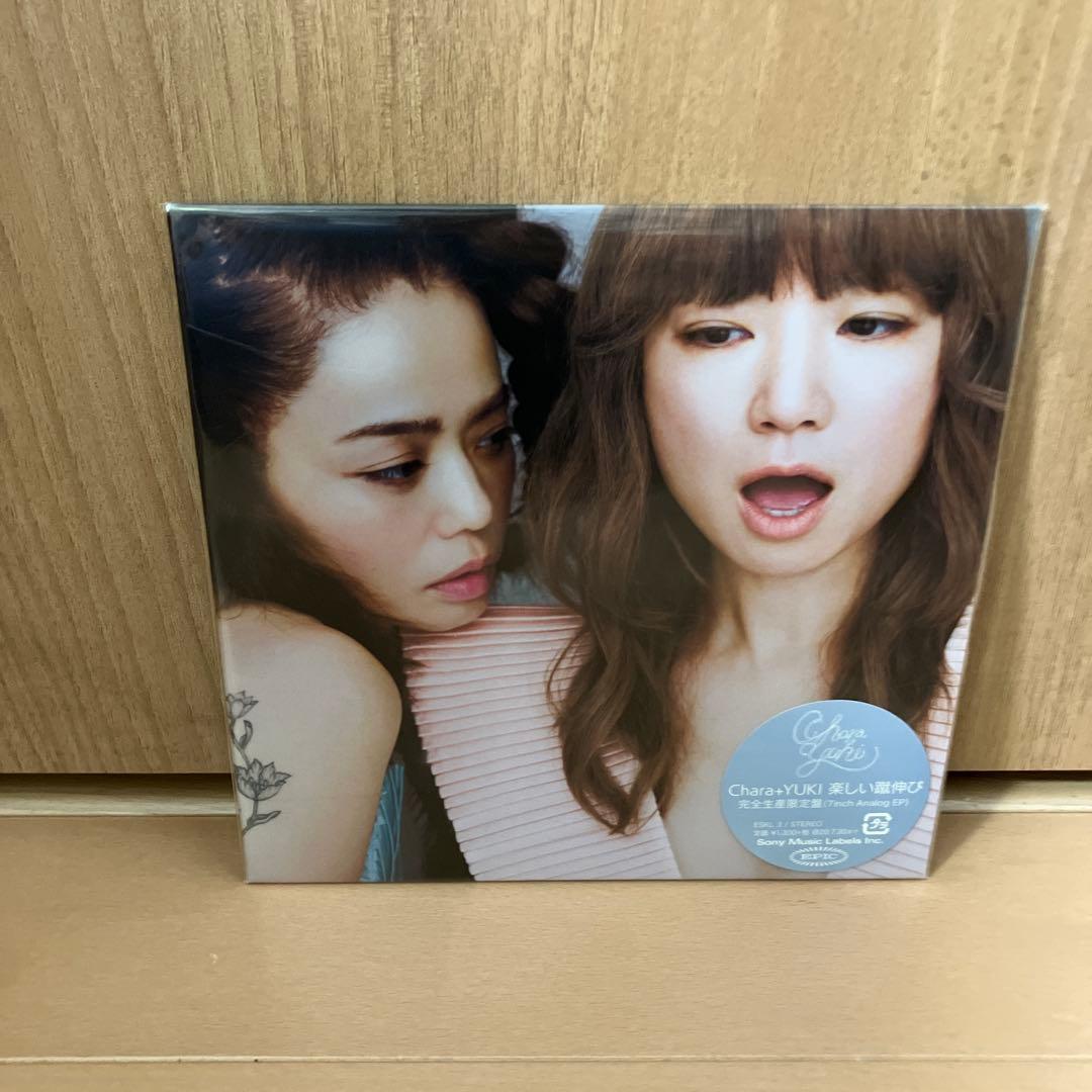 YUKI レコード　まとめ売り