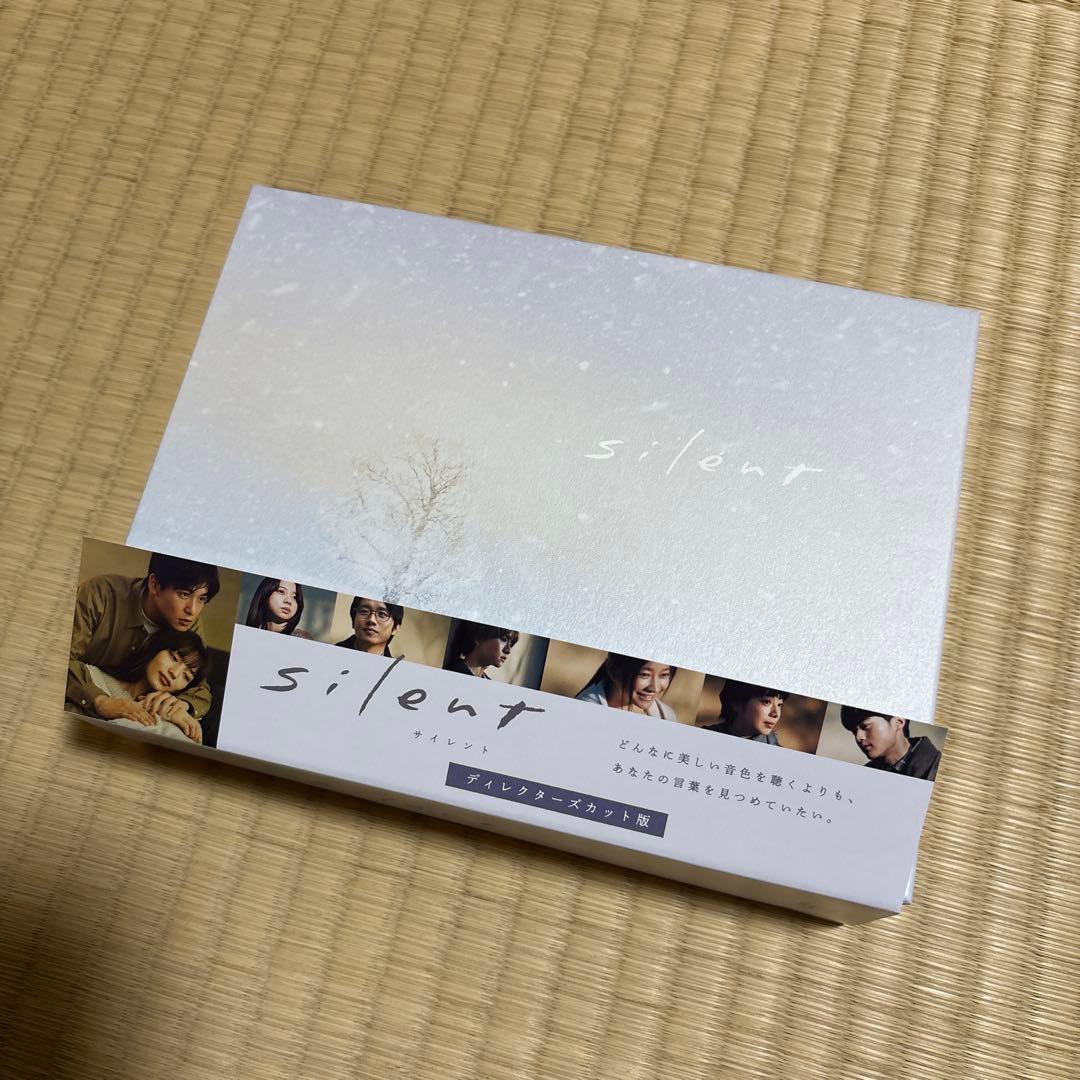 ⭐︎silent-ディレクターズカット版- DVD-BOX〈7枚組〉⭐︎