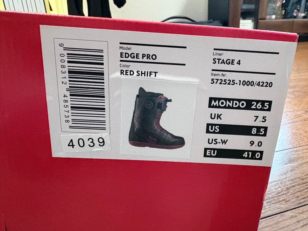 DEELUXE EDGE PRO 26.5cm 新品未使用 STAGE4