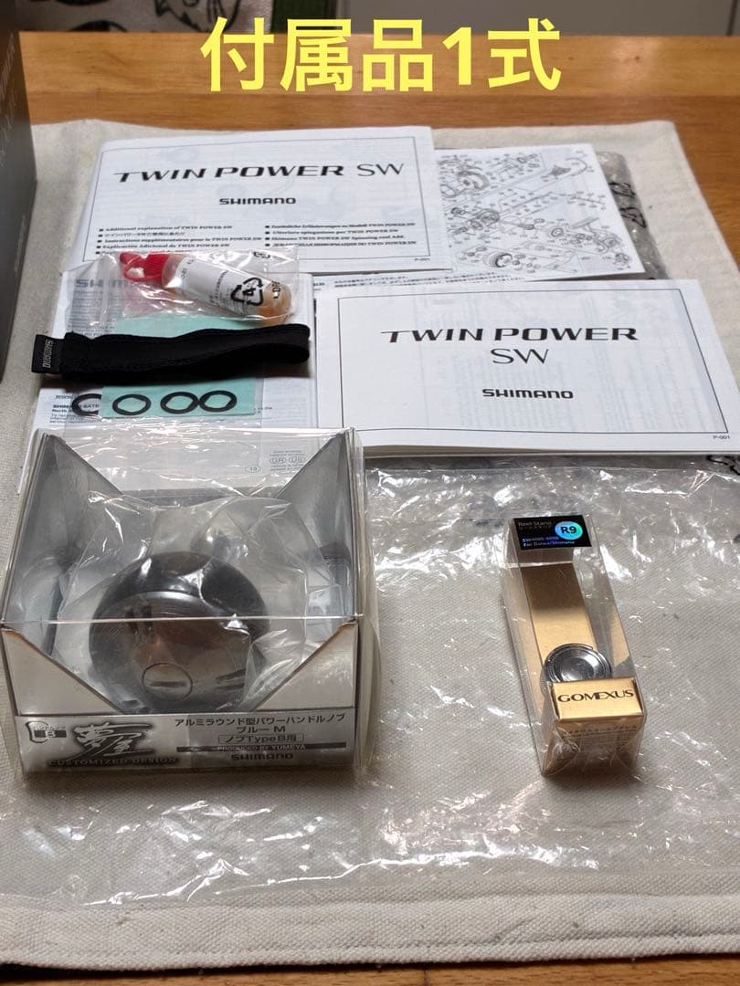 ゴ*ロ様 【美品】シマノ スピニングリール 21ツインパワーSW 6000HG【