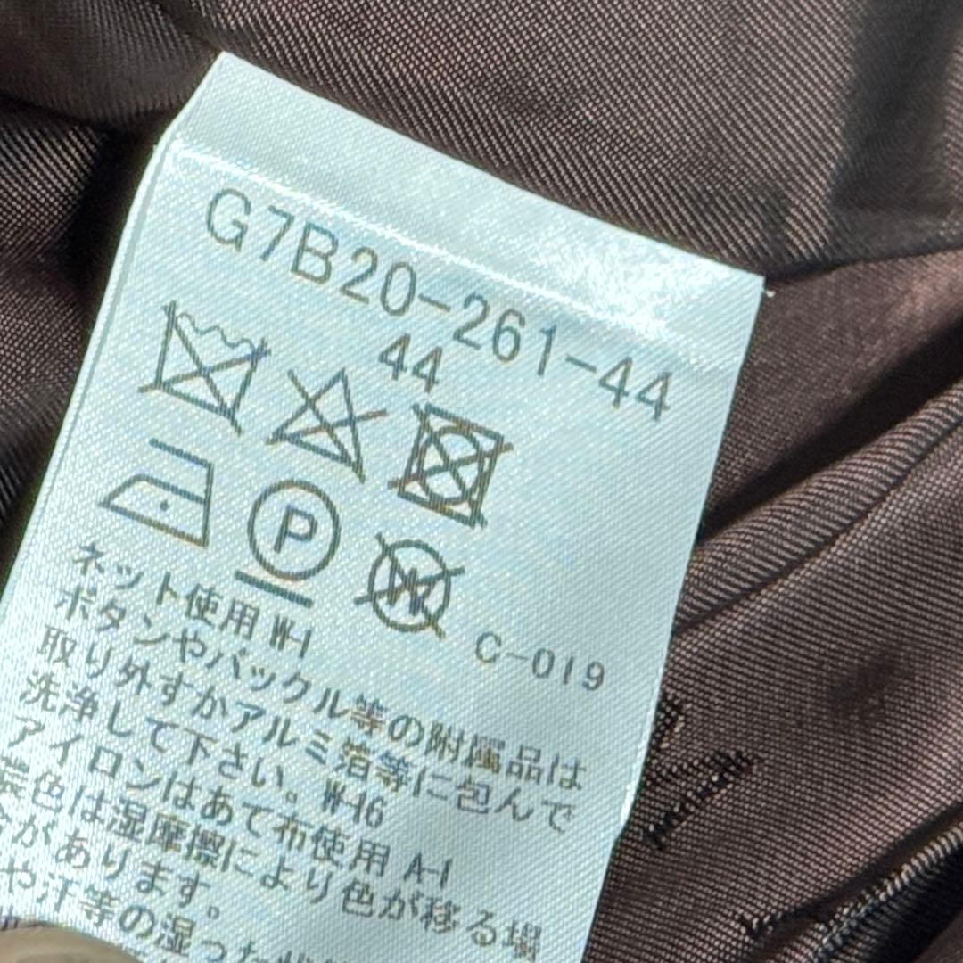 美品 マッキントッシュロンドン メルトン　ロングステンカラーコート キャメル44