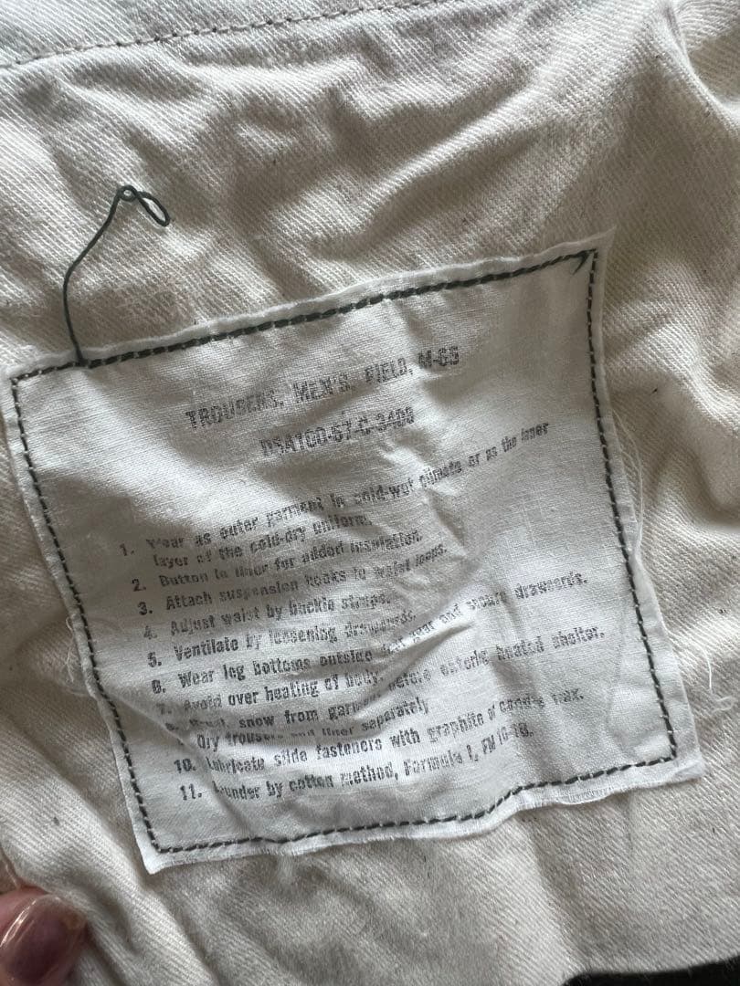 M-65 フィールドパンツ　デッドストック