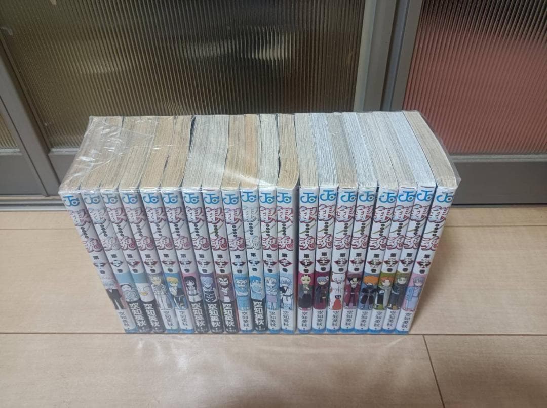 超絶 美品 初版 帯付き 銀魂 ぎんたま 全巻 全巻セット 広侍苑 空知英秋
