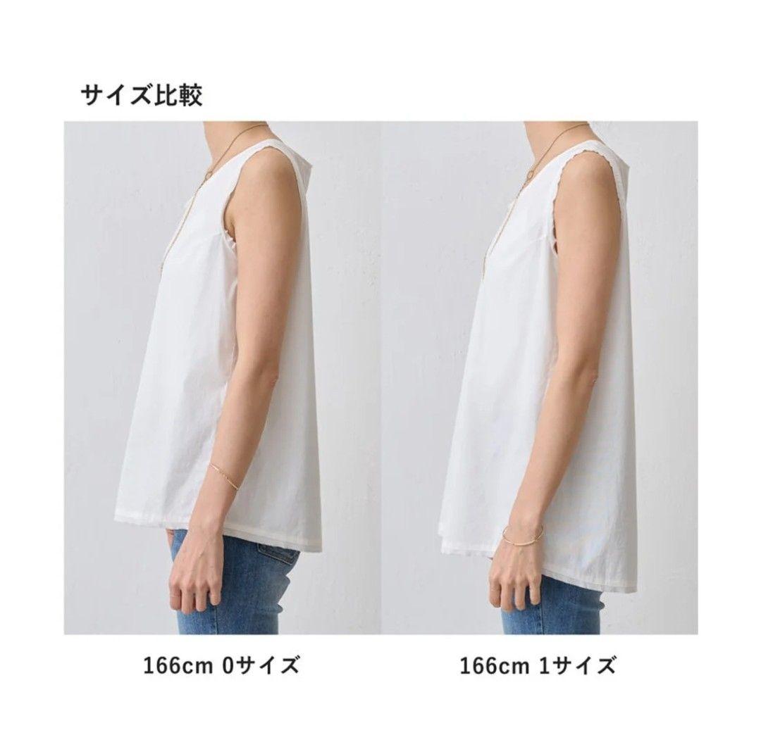 BEARDSLEY シャツタンク 0サイズ