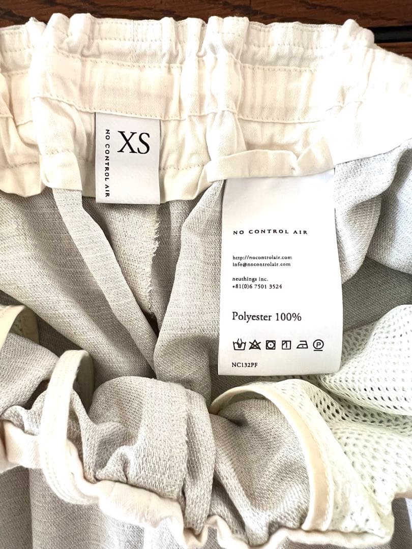 no control air 美しいテーバードパンツ ライトグレー XS