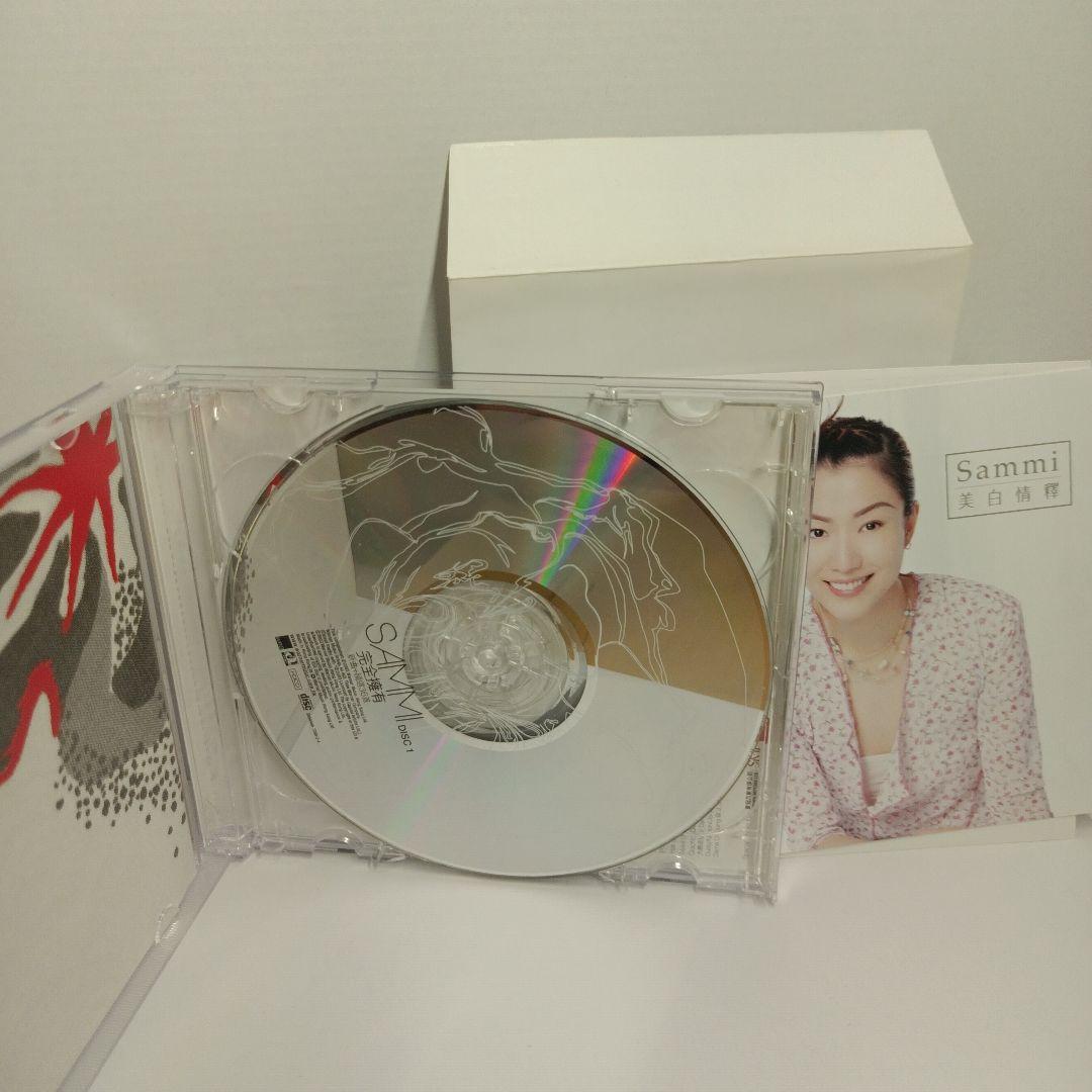 鄭秀文Sammi完全擁有 新曲+精選36首