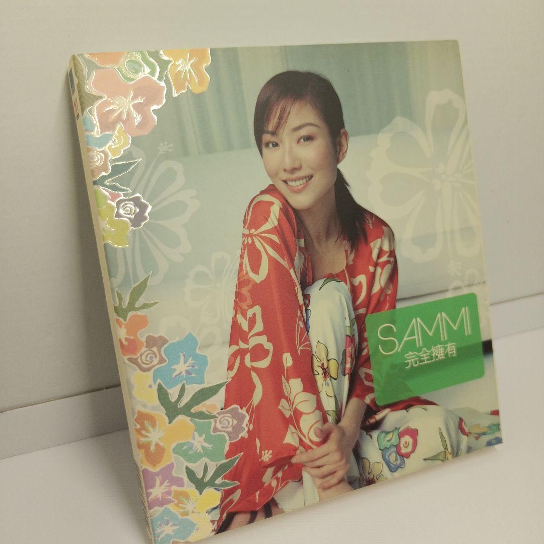 鄭秀文Sammi完全擁有 新曲+精選36首