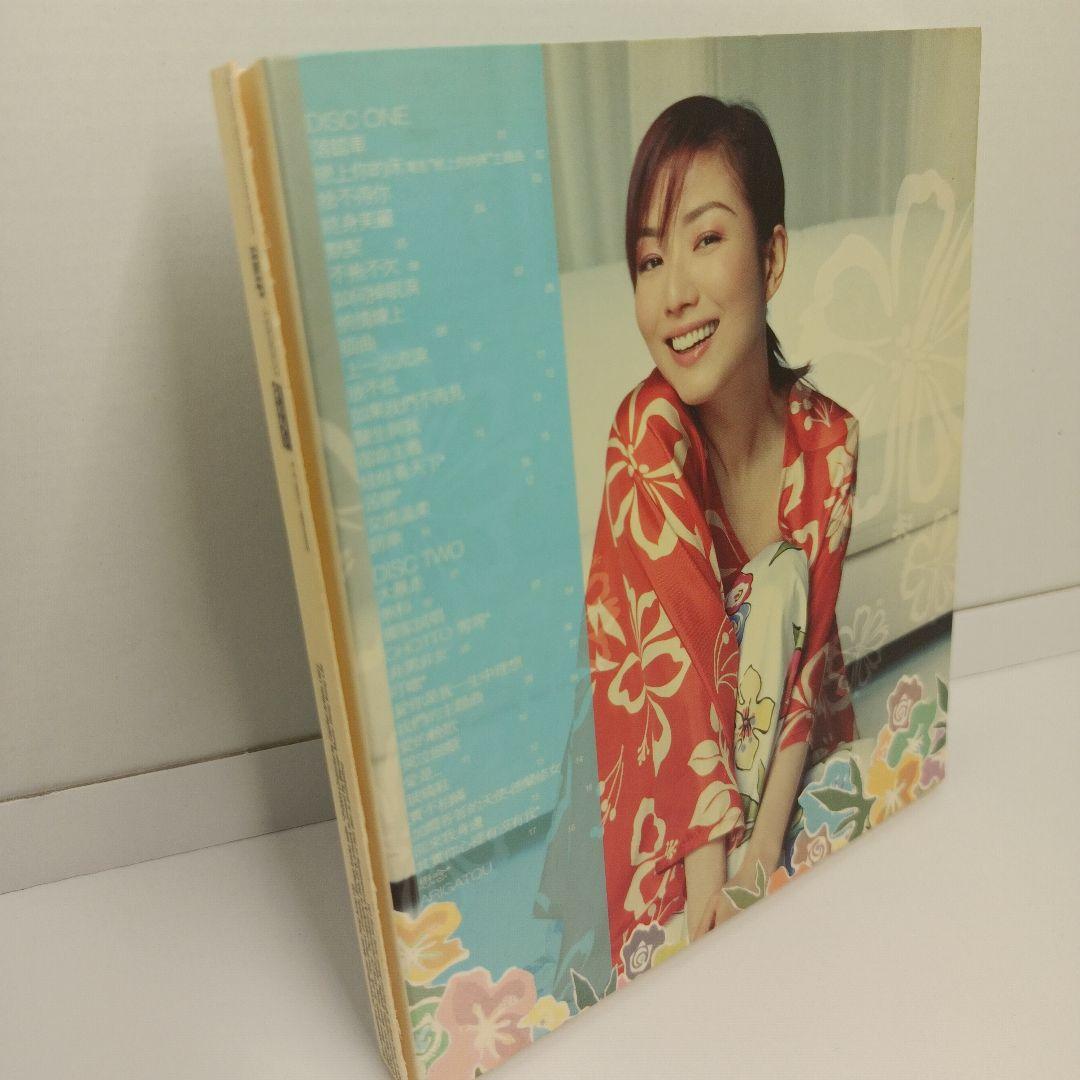 鄭秀文Sammi完全擁有 新曲+精選36首