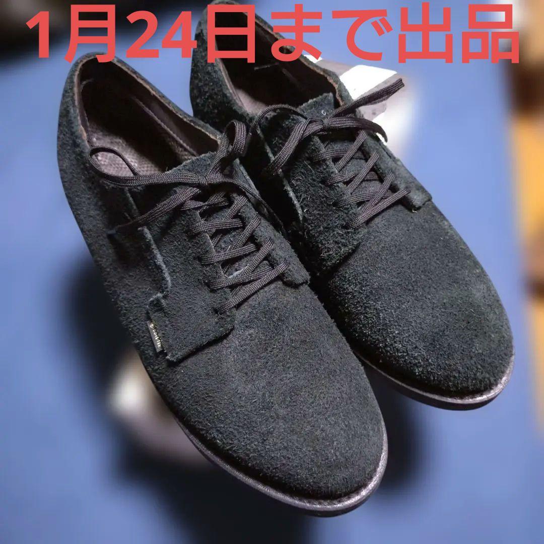 レッドウイング　BEAMS　ポストマン9193 27.5cm 1月24日まで販売