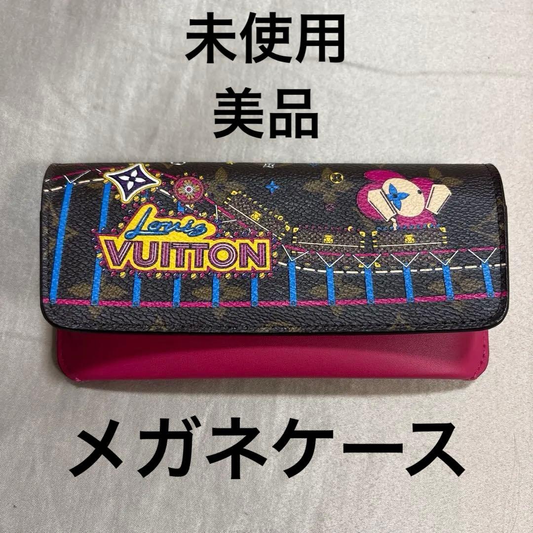 【希少】LOUIS VUITTON エテュイ リュネット ウディ ヴィヴィエンヌ
