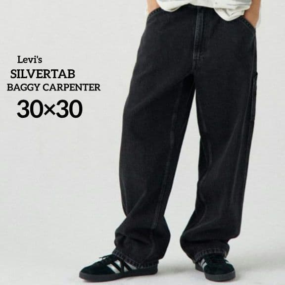 30×30【新品】リーバイス シルバータブ バギーカーペンター　・BLACK・
