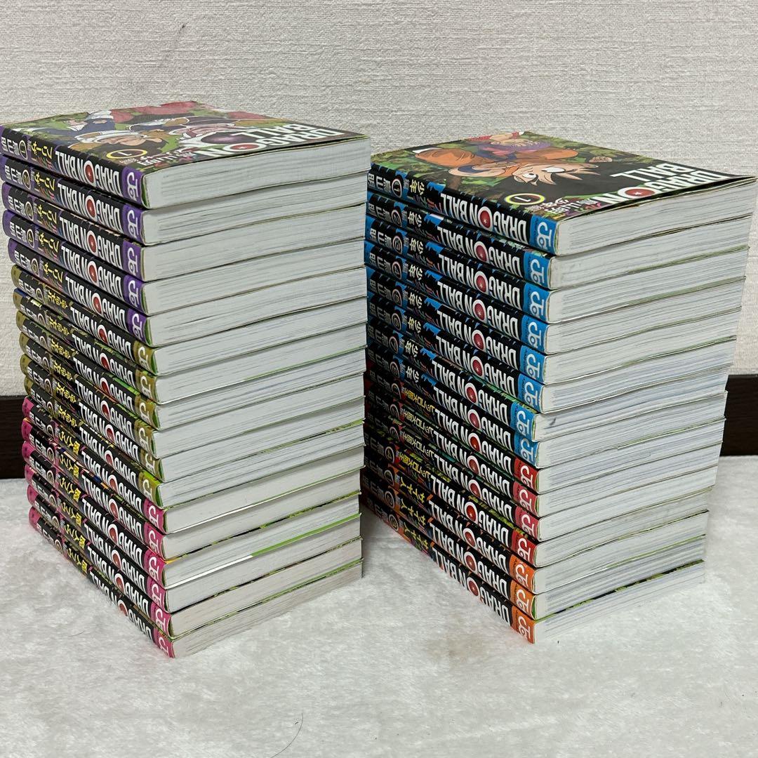 ドラゴンボール フルカラー 全32巻 鳥山明