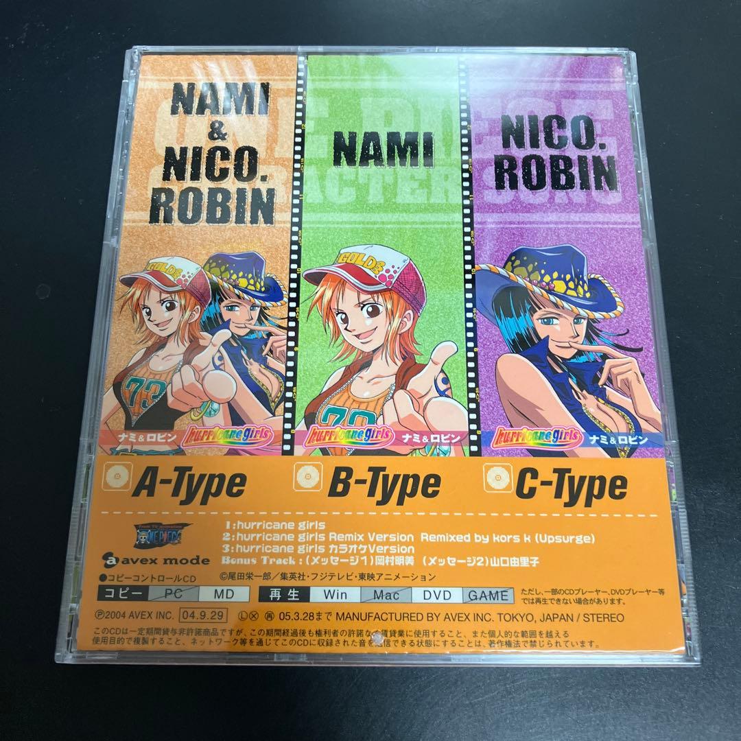 ★良品ナミ(岡村明美) ＆ ロビン(山口由里子)/hurricane girls