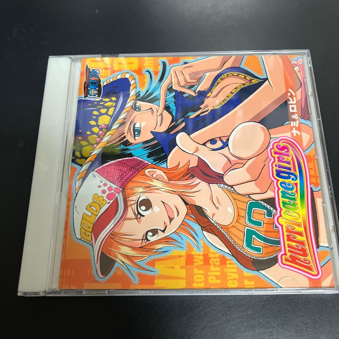 ★良品ナミ(岡村明美) ＆ ロビン(山口由里子)/hurricane girls