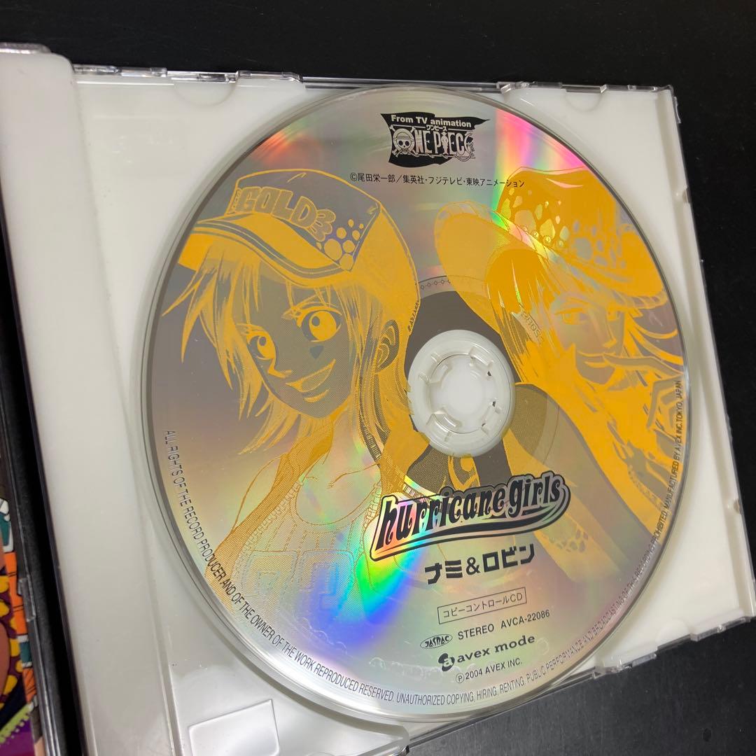 ★良品ナミ(岡村明美) ＆ ロビン(山口由里子)/hurricane girls