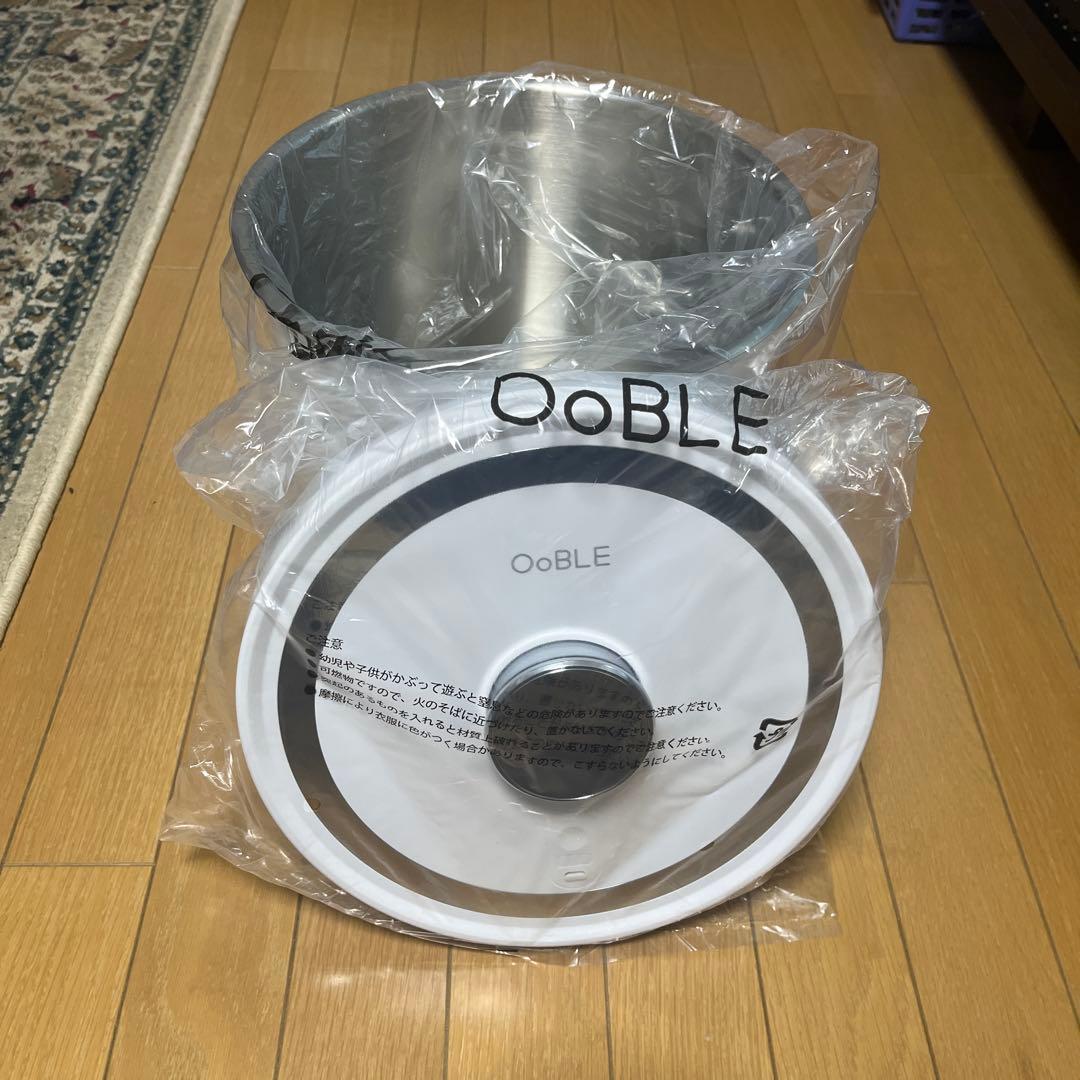 【未使用開封品】OoBLE OB-001WH真空保存容器 ホワイト