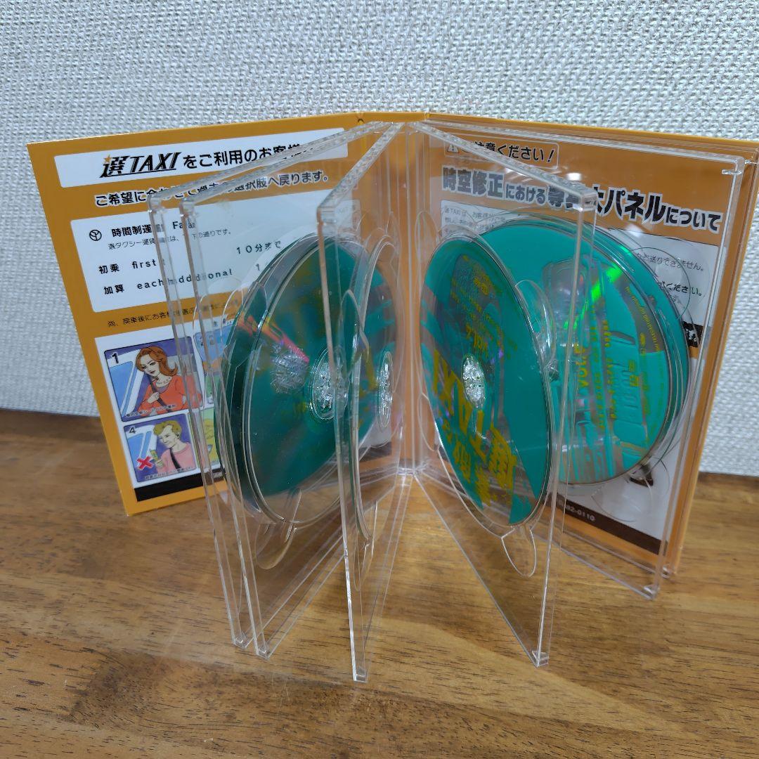 【中古美品】素敵な選TAXI DVD-BOX 6枚組
