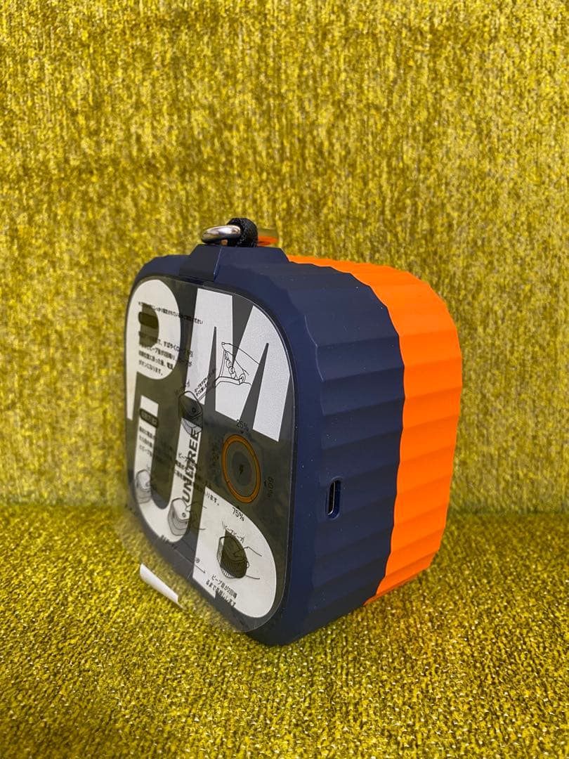 Unitree PUMP PROトレーニングセット