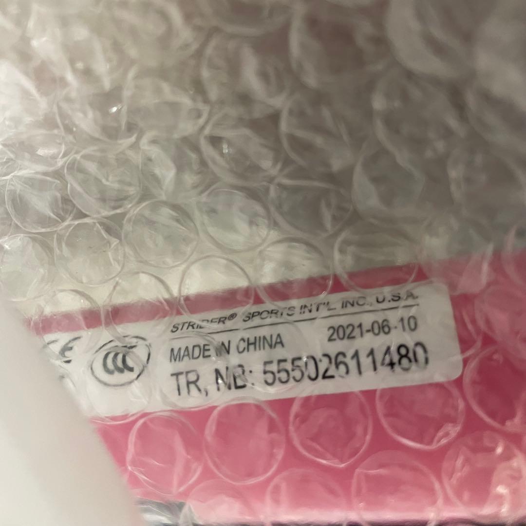 STRIDER SPORT ストライダー 12 国内正規品ピンク