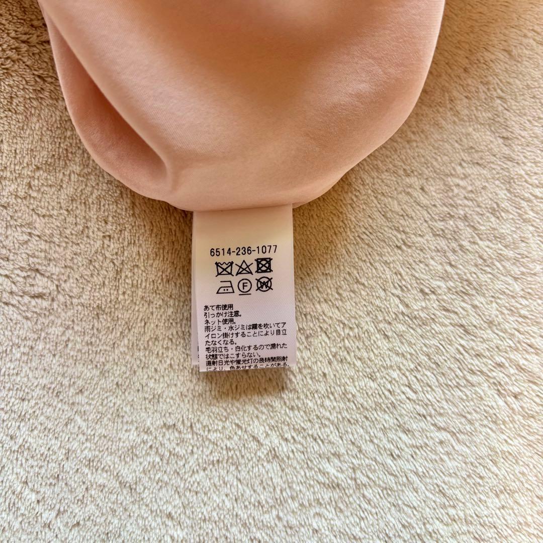 Drawer ドゥロワー 定価5,8万円 ピンク ドロスト パンツ