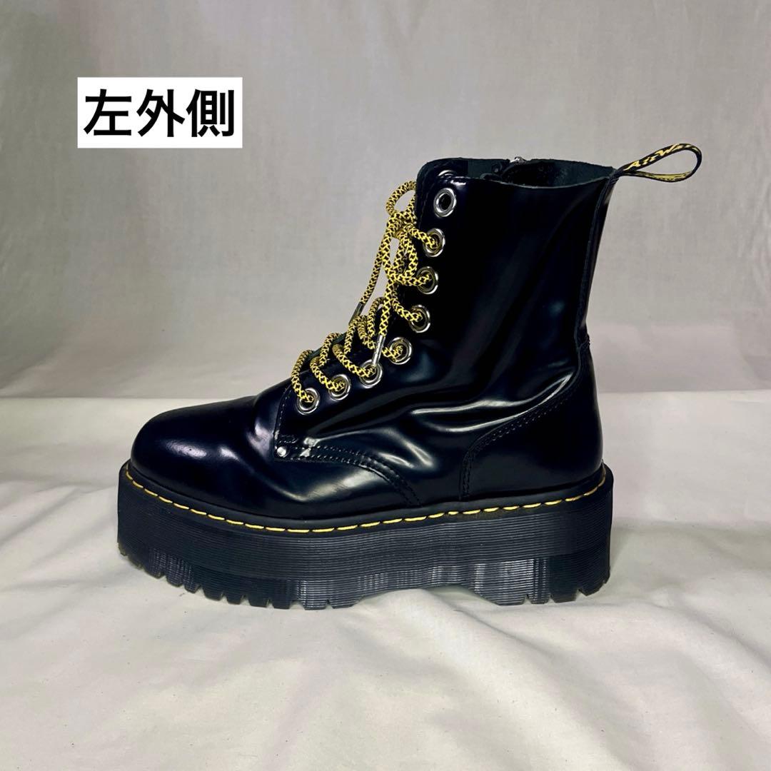 Dr.Martens JADON MAX 8ホールブーツ 27cm(UK8)