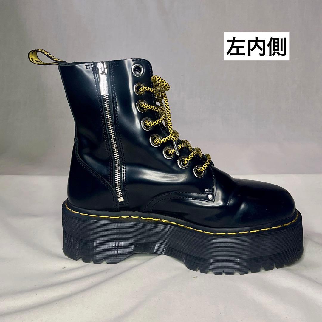 Dr.Martens JADON MAX 8ホールブーツ 27cm(UK8)