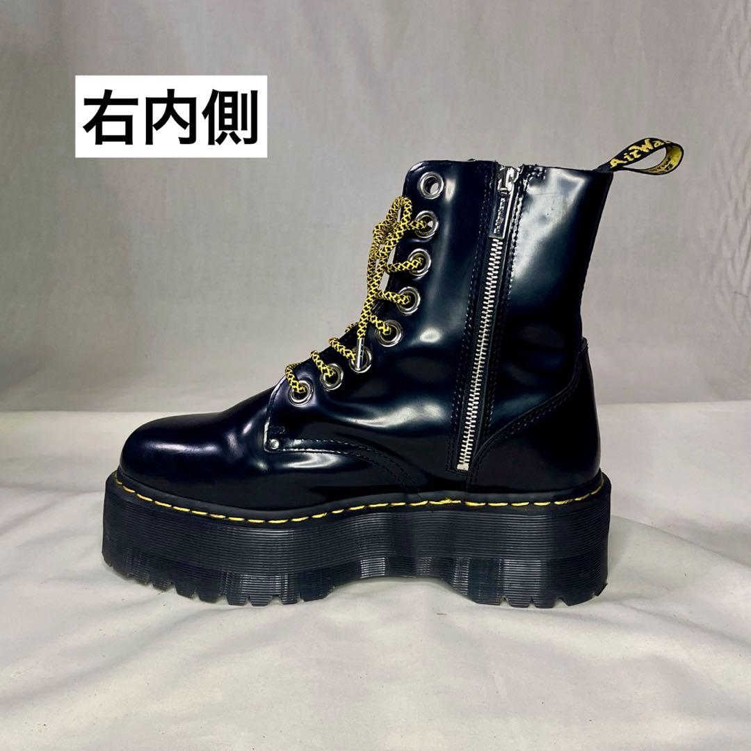 Dr.Martens JADON MAX 8ホールブーツ 27cm(UK8)