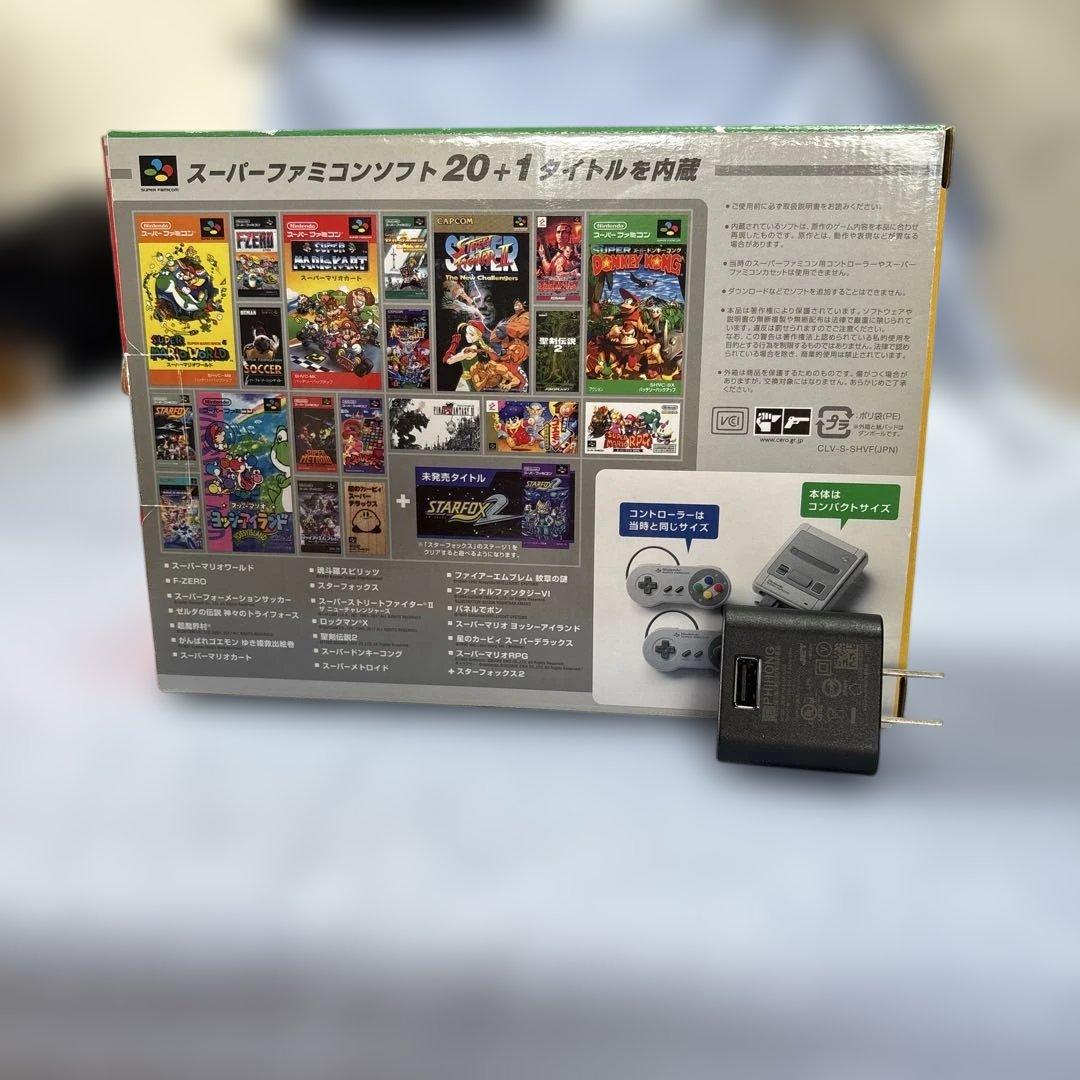 Nintendo 他ゲーム機本体 ニンテンドークラシックミニ スーパーファミコン
