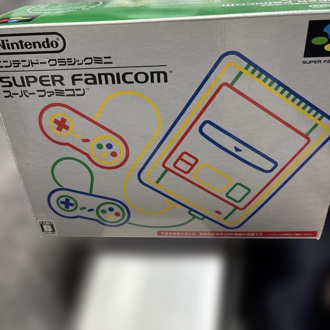 Nintendo 他ゲーム機本体 ニンテンドークラシックミニ スーパーファミコン