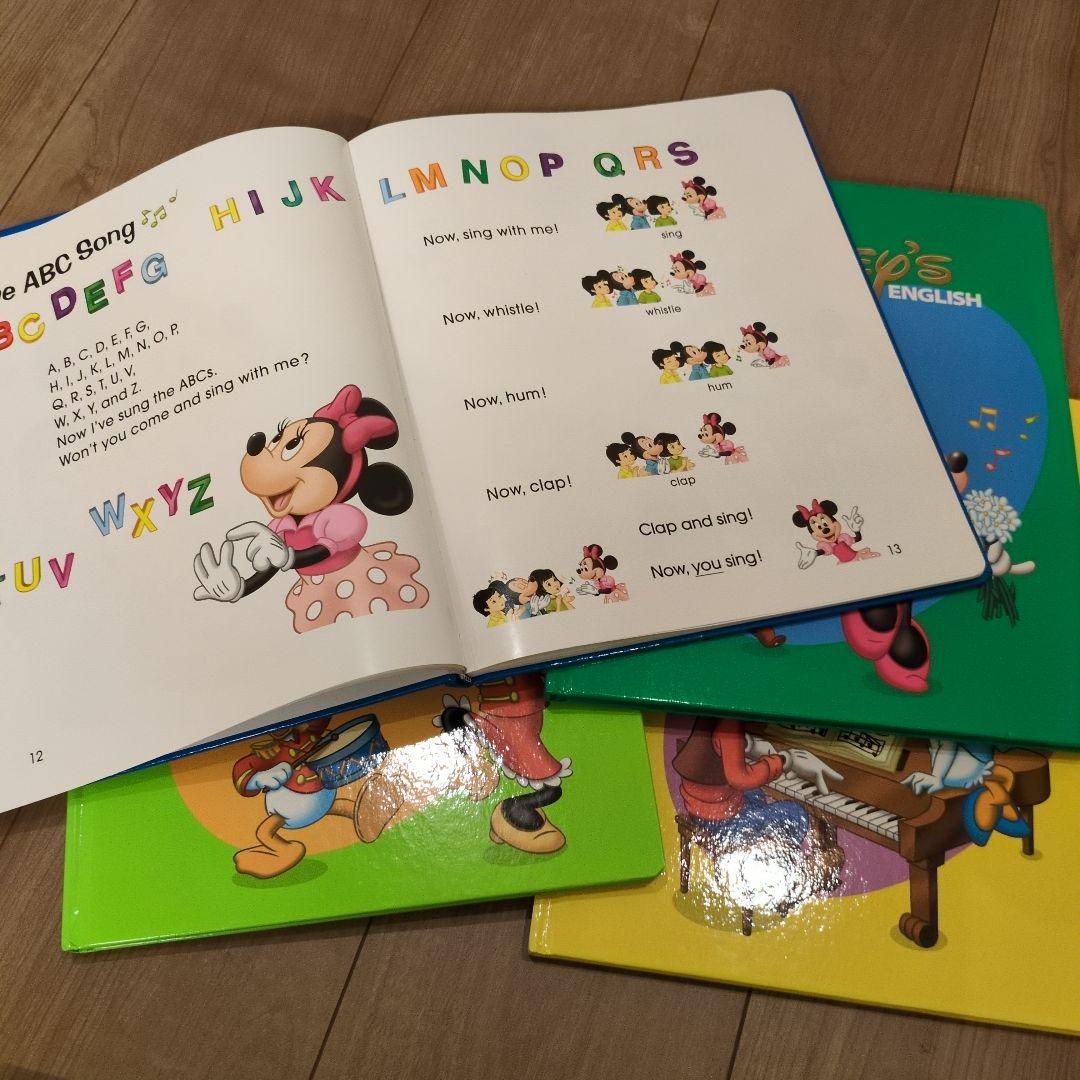 World Familyディズニー英語教材【Sing Along!セット】