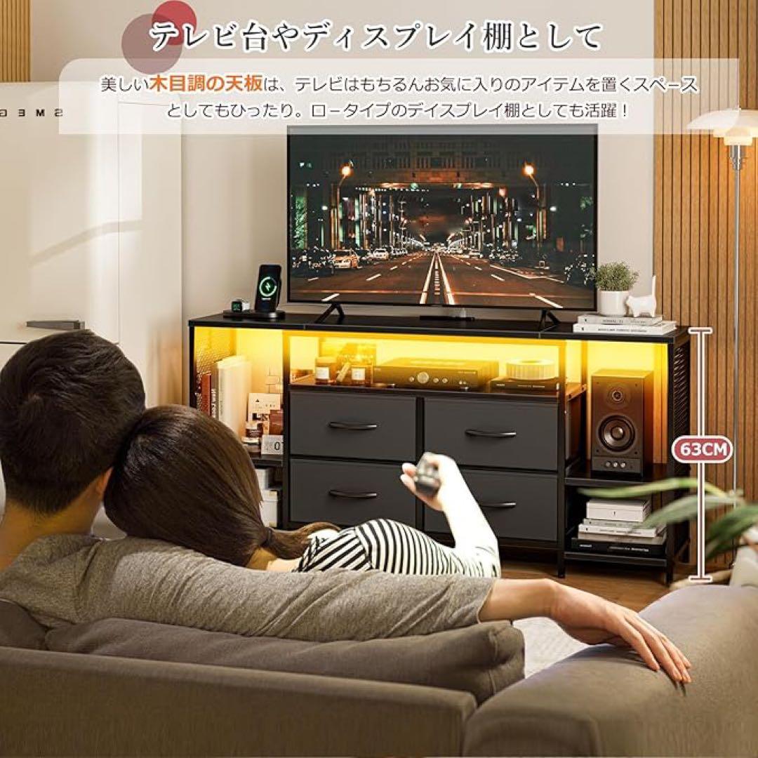 【ムー】テレビ台