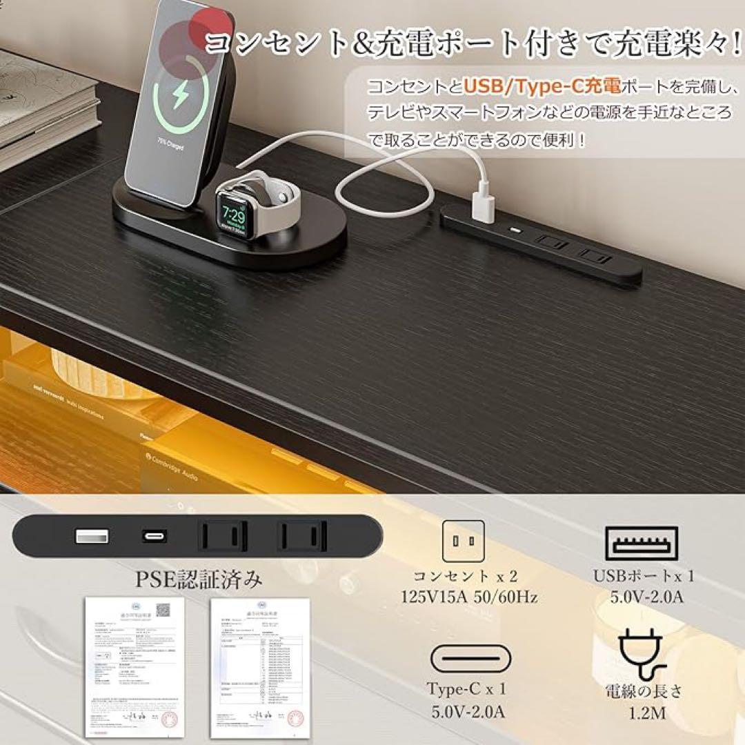 【ムー】テレビ台