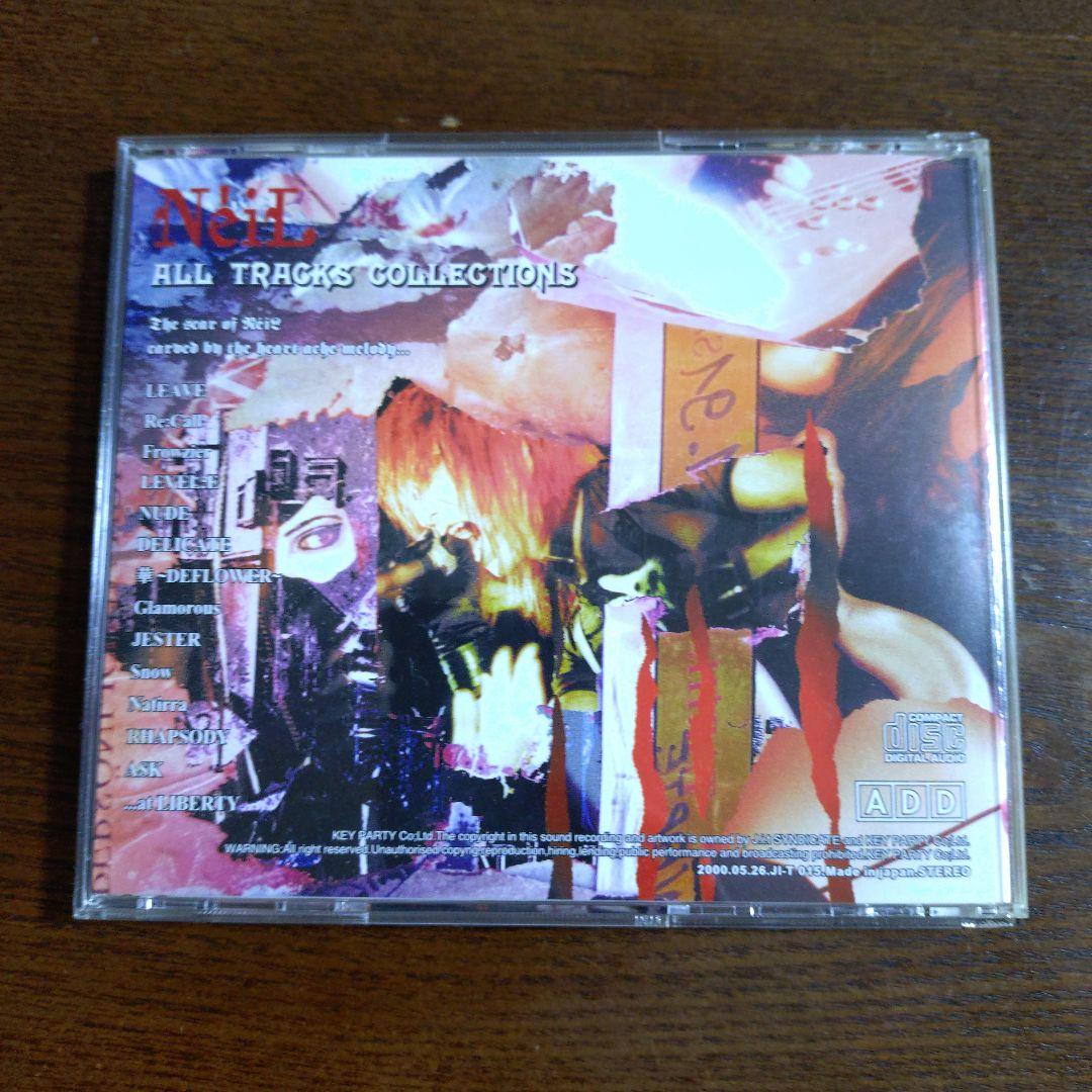 【貴重】NeiL ALL TRACKS COLLECTIONS他3枚 セット