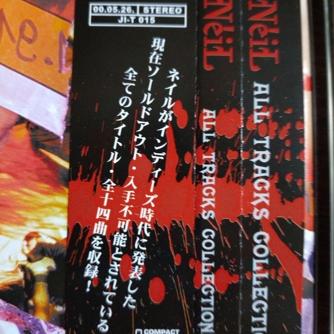 【貴重】NeiL ALL TRACKS COLLECTIONS他3枚 セット