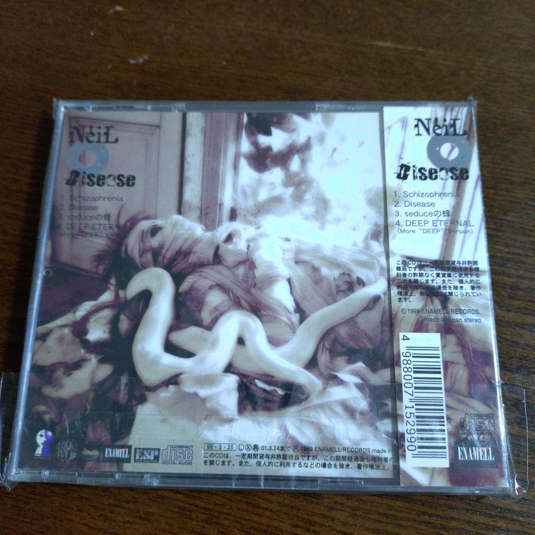 【貴重】NeiL ALL TRACKS COLLECTIONS他3枚 セット