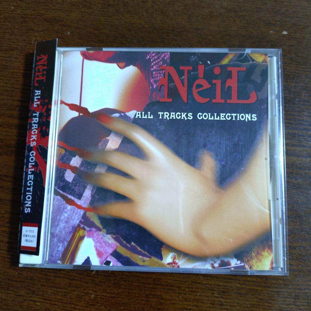 【貴重】NeiL ALL TRACKS COLLECTIONS他3枚 セット
