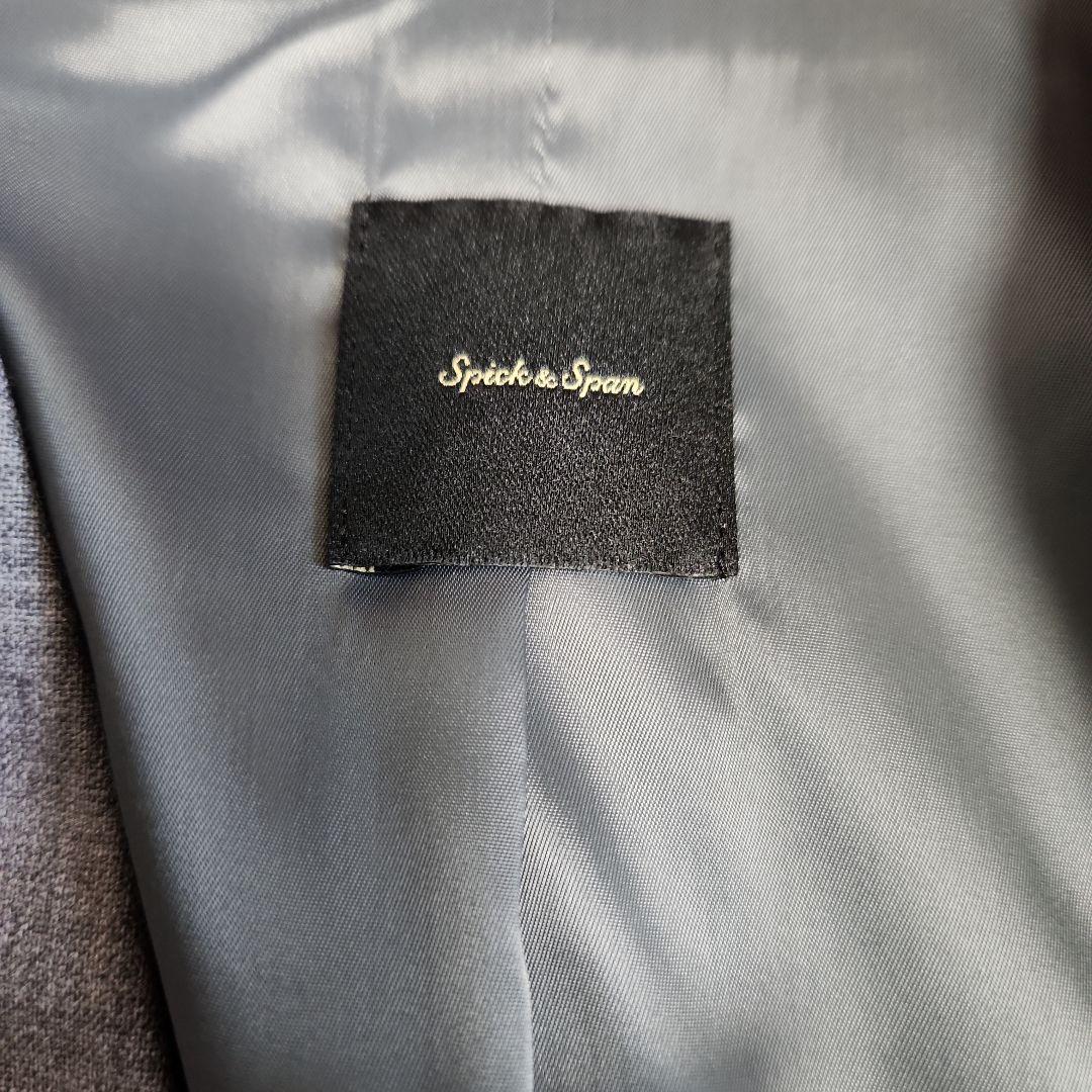 本日限定！【美品】スピックアンドスパン ダブルクロスVカラージャケット グレー