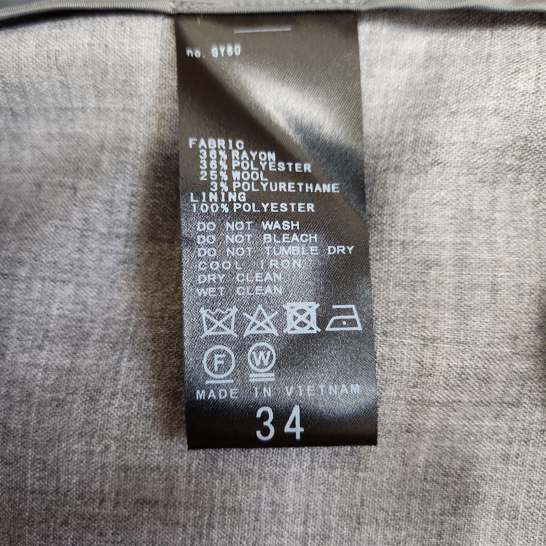 本日限定！【美品】スピックアンドスパン ダブルクロスVカラージャケット グレー