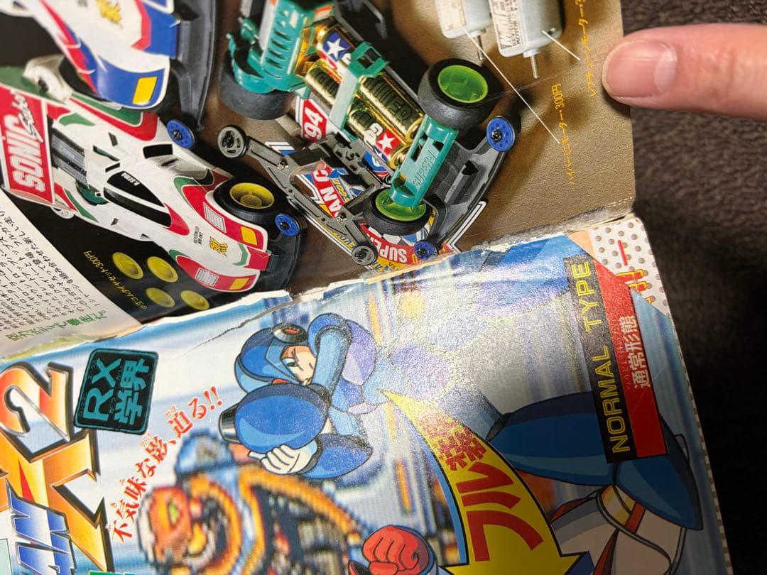 コミックボンボン　5冊セット(一部破れ、切り取りあり)